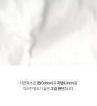 더블유그린 토마토 린넨 코튼 하프 앞치마 꽃집 플라워 플로리스트 카페 바리스타 어린이집 유치원 앞치마 에이프런 집들이 선물 더블유그린... 