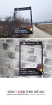 파/티/붕/붕 한글토퍼 1044번 / 졸업 축하 선물 졸업식 졸업 토퍼 학사모 케이크 장식