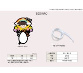 파/티/붕/붕 한글 유치원 토퍼 1360번 / 어린이날 킨더조이 토퍼 기념일 선물 생일 답례품