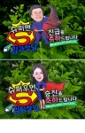 파/티/붕/붕 한글 슈퍼맨 슈퍼우먼 토퍼 1381번 / 진급 토퍼 승진 축하 문구 정년 퇴임 퇴직 퇴사 케이크토퍼