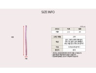 파티붕붕 | 크롬 요술풍선 DIY 키트 크롬 요술풍선 / DIY 풍선아트 풍선꽃다발 만들기 기념일 이벤트