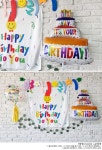 파/티/붕/붕 잇츠 유어 케이크 풍선 / 생일 케익 풍선 돌 두돌 세돌 생일 기념일 이벤트 장식