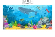 파/티/붕/붕 D4817 여름 현수막 / 어린이집 유치원 바다속 고래 배경 포토존 현수막