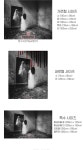 파/티/붕/붕 H5099 할로윈 현수막 / 섬뜩한 할로윈데이 공포 현수막 귀신놀이 포토존 제작