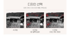 파/티/붕/붕 H5101 할로윈데이 현수막 / 할로윈 공포 현수막 처녀 귀신놀이 포토존 소품