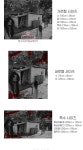 파/티/붕/붕 H5103 현수막 / 할로윈 처녀 귀신 현수막 귀신의집 체험 소품