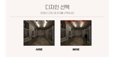 파/티/붕/붕 H5151 할로윈데이 현수막 / 공포 무서운 할로윈 포토존 현수막 귀신의집 체험 매장 꾸미기