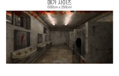 파/티/붕/붕 H5151 할로윈데이 현수막 / 공포 무서운 할로윈 포토존 현수막 귀신의집 체험 매장 꾸미기