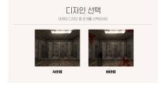 파/티/붕/붕 H5152 할로윈 현수막 / 호러 현수막 공포 무서운 귀신의집 데코 소품