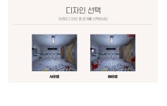 파/티/붕/붕 H5153 호러 현수막 / 무서운 할로윈 공포 배경 현수막 귀신의집 장식 용품