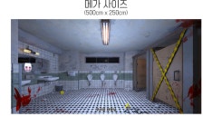 파/티/붕/붕 H5153 호러 현수막 / 무서운 할로윈 공포 배경 현수막 귀신의집 장식 용품