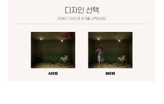 파/티/붕/붕 H5161 공포 현수막 / 할로윈 호러 현수막 무서운 병실 배경 포토존 제작