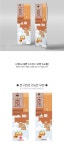 파/티/붕/붕 X배너 3029 / 어린이집 유치원 소금 찜질방 배경 현수막 제작