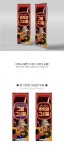 파/티/붕/붕 X배너 3243 / 어린이집 유치원 레트로 복고 배너 음악다방 무대 배경 포토존