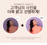 J555 | 전통 문양 학 환갑 현수막 제작 쇼핑몰 - 파티붕붕 J555 현수막 / 환갑 현수막 부모님 회갑 생신 잔치 이벤트