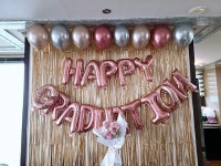 파/티/붕/붕 파티붕붕