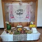 파/티/붕/붕 파티붕붕