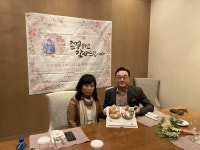 파티붕붕 상품 후기 | 화면보다 이뻐요 덕분에 부모님 환갑을 더 기억에 남게...상품 사용후기 - 파티붕붕