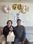 파/티/붕/붕 너무너무 이뻐용~덕분에 환갑 잘해드렸네용~상품 사용후기 - 파티붕붕