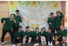 파티붕붕 상품 후기 | 빠른 배송과 귀여운 디자인 봄나들이 포토존 짱이였어요.예뻐요상품 사용후기 - 파티붕붕