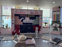 파티붕붕 상품 후기 | 화면보다 이뻐요 여성전용 30분 순환운동 커브스 사우클럽 1000회 달성하신 정명숙님께 드린 감사패입니다너상품... 
