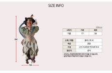 파/티/붕/붕 LED 저주받은 빗자루 마녀 / led 할로윈 인형 소품 마귀 할멈 인형 장식 귀신의집 꾸미기