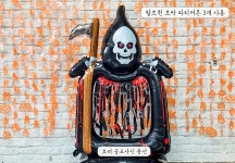 파티붕붕 | 은박 반짝이 커튼 장식 파티 커튼 은박 반짝이 수술 장식 파티 용품