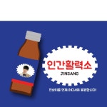 파/티/붕/붕 D1260 사진형 현수막 / 생일 현수막 생일축하현수막 생일플랜카드 남친  남편 생일 이벤트