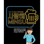 파/티/붕/붕 D1700 현수막 / 생일 현수막  제작  생일파티 용품 생일 축하  플랜카드