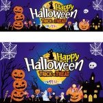 파/티/붕/붕 H2600 현수막 / 할로윈 현수막 할로윈 데이 호박 소품 장식