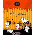 파/티/붕/붕 H5145 할로윈 현수막 / 어린이집 할로윈데이 현수막 유치원 학원 할로윈파티 포토존