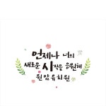 파/티/붕/붕 유치원 졸업 현수막 주문제작건_맞춤디자인 / 문의는 질문 답변으로! 부탁드립니다