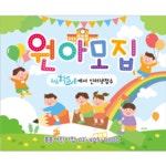 파/티/붕/붕 파티붕붕