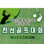 파티붕붕 | 즐거운 파티의 모든 것