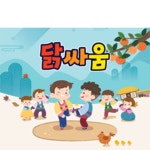 파티붕붕 | 즐거운 파티의 모든 것
