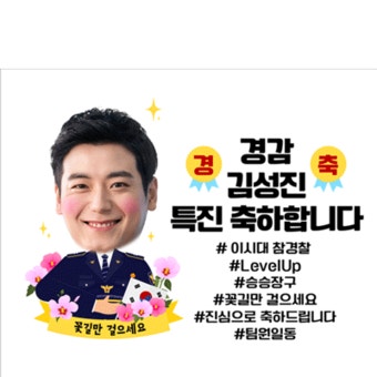 현수막 - 파티붕붕 현수막 - 현수막