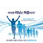 파티붕붕 | 즐거운 파티의 모든 것