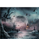 파/티/붕/붕 현수막 - 할로윈