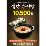 파티붕붕 | 즐거운 파티의 모든 것