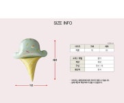 파/티/붕/붕 스위트 아이스크림 풍선 / 홈데코 디저트 풍선  도너츠 별사탕 헬륨 대형 생일 파티 벌룬