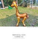 파/티/붕/붕 미소짓는 기린 풍선 / 스탠딩 동물 풍선 어린이 아이 애니멀 생일파티 용품