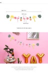 [(주)파티해]페이퍼 플라밍고 파티가랜드 [W CONCEPT]