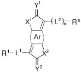 KR20200047344A - 화합물, 필름, 광전 소자, 유기 센서 및 전자 장치 - Google Patents
