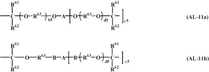 KR20120134045A - 패턴 형성 방법 및 레지스트 조성물 - Google Patents