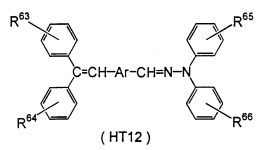 EP0757035A1 - Phenanthrylenediamine derivative and electrophotosensitive material using the same - Google Patents