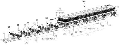 KR20090027718A - 이동식 거푸집 장치 및 이를 이용한 교량 상판 시공방법 - Google Patents