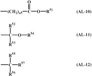 KR20120134045A - 패턴 형성 방법 및 레지스트 조성물 - Google Patents