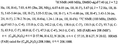 KR100886653B1 - 2-플루오로뉴클레오사이드 - Google Patents
