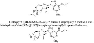 WO2009152095A2 - Nucleoside cyclicphosphates - Google Patents
