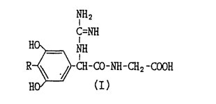 EP0159004A2 - Antibiotics do-248-A and B and process for preparing the same - Google Patents
